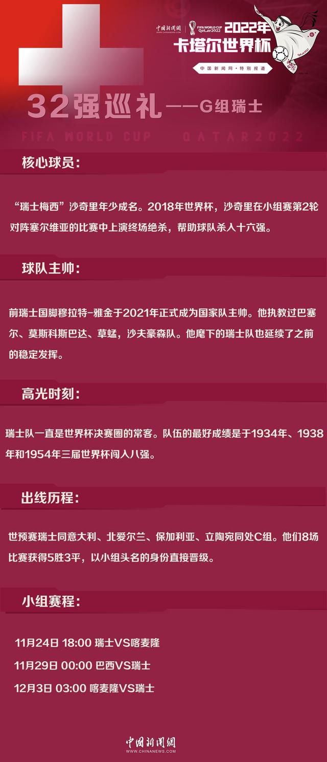 短片的主角是一个小女孩。一天她碰到了一个面庞可骇的机械人。这个机械人帮了她。小女孩很好奇，一路跟踪对方。发现这个机械人的一天就是不断地帮忙他人。机械人一路遭受冷酷。小女孩看到机械人的际遇，不由得劝：对他人好是毫无意义的，底子没人在乎。可是，女孩在过马路时，本身的钥匙串失落了。唆使灯顿时就要变红了。在踌躇要不要捡的刹时，机械人帮她捡了。那一刻，女孩发现，这个机械人材是人，而冷酷的路人材是机械人。